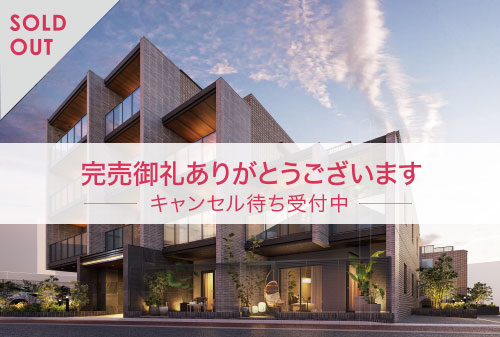 ファインスクェア武蔵野セレン