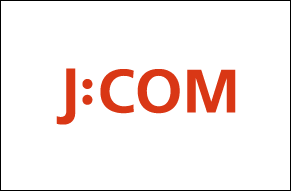 インターネット J:COM NET光 1G